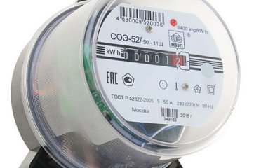 Счётчик СОЭ-52/50 — межповерочный интервал и преимущества прибора