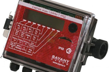 Счётчики воды Саяны — можно ли остановить и преимущества