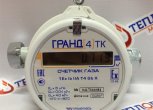 Газовый счётчик Гранд 4 — обзор и как самостоятельно поменять батарейку