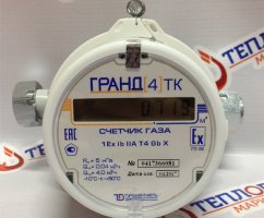 Газовый счётчик Гранд 4 — обзор и как самостоятельно поменять батарейку